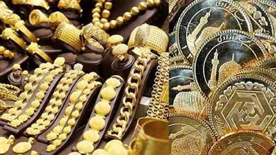 قیمت طلا، سکه و ارز امروز ۲۰ اسفندماه / ریزش قیمت‌ها در بازار طلا و سکه