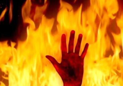 قتل هولناک زن جوان با شعله‌های آتش