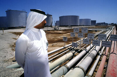 غول نفتی عربستان به سهام‌دارانش 31 میلیارد دلار سود پرداخت کرد