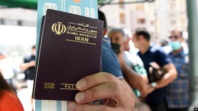 تازه‌ترین رتبه‌بندی پاسپورت اعلام شد | اقتصاد24
