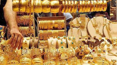 روند نامتوازن بازار طلا در اولین روز هفته | اقتصاد24