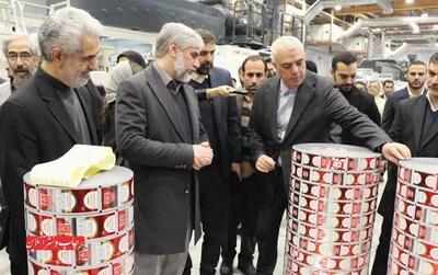 روزنامه جمهوری اسلامی: دولت رئیسی تلاش می‌کند فساد چای دبش را پنهان کند
