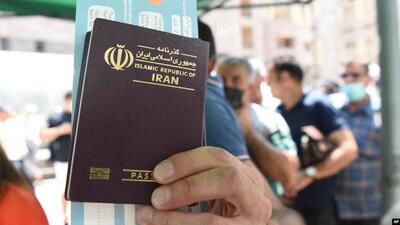 وضعیت وخیم «پاسپورت ایران» در جهان!