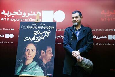 شهاب حسینی در اکران افتتاحیه «نویسنده مرده است»: امیدوارم داستان‌های نویسندگان ایرانی به آثاری سینمایی برای مخاطبان جهانی تبدیل شود