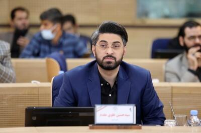 رأی کمیته انضباطی برای عضو شورای شهر مشهد