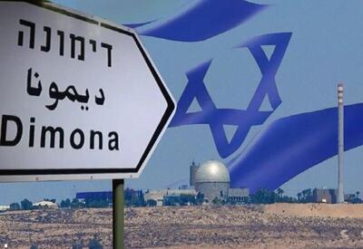 حمله به نیروگاه دیمونا و مراکز فرماندهی اسرائیل شبیه‌سازی شد