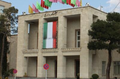 سفر خارجی پرسنل شهرداری اصفهان در سامانه شفافیت قید نشد
