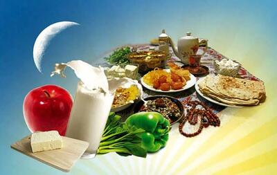 توصیه‌های تغذیه‌ای مهم برای ماه رمضان+ اینفوگرافیک
