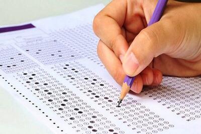 وزارت آموزش و پرورش: نتایج اولیه آزمون استخدام آموزگار ۱۴ فروردین اعلام می‌شود | خبرگزاری بین المللی شفقنا