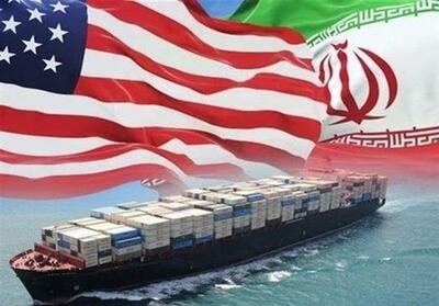رشد 240 درصدی تجارت ایران و آمریکا در نخستین ماه 2024 - تسنیم