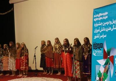 تحقق بخشی از اهداف سند تحول بنیادین در جشنواره   امید فردا   - تسنیم
