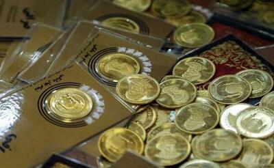 کاهش قیمت انواع سکه و طلای ۱۸ عیار؛ نیم سکه چند شد؟ | جدول قیمت ها
