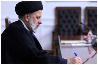 پیام تسلیت رئیسی به رئیس کمیته امداد امام خمینی