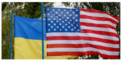 خیانت واشنگتن به کی یف/ جای خالی حمایت اساسی از اوکراین در برنامه بودجه بایدن