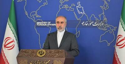 کنعانی: برنامه هسته‌ای ایران در چارچوب تکالیف پادمان با آژانس صورت می‌گیرد