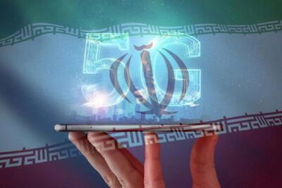 همراه اول؛ پرچمدار یوزکیس‌های عملی 5G در ایران