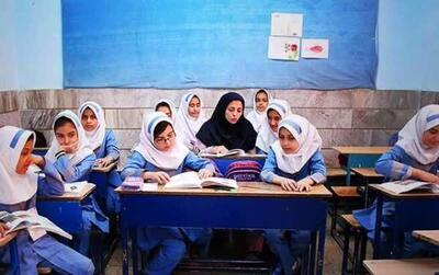 اطلاعیه مهم وزارت آموزش و پرورش برای دانش آموزان | تغییرات ساعت مدارس در ماه رمضان