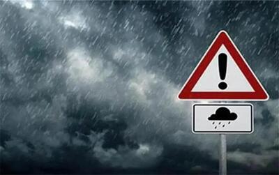 هشدار هواشناسی مازندران با ورود سامانه‌ی بارشی