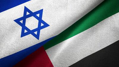 شکل روابط میان اسرائیل و امارات نامشخص است