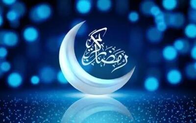 معرفی ویژه برنامه های افطارگاهی تلویزیون در ماه رمضان