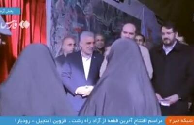 فیلم/ افتتاح آزادراه منجیل-رودبار توسط مادر ۲ شهید