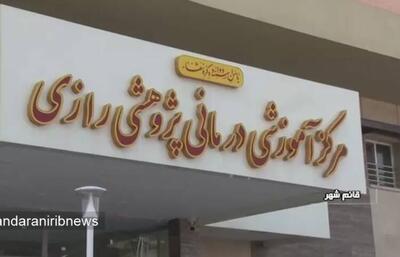 فیلم/ بازداشت عوامل نزاع در بیمارستان‌ قائم شهر