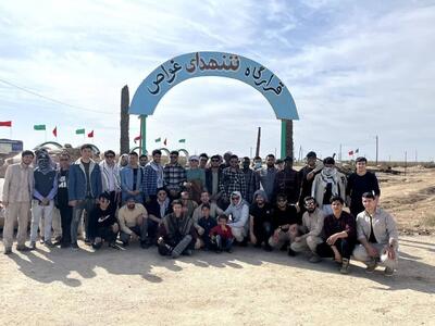 دانشجویان بین الملل دانشگاه‌های مشهد به اردوی راهیان نور اعزام شدند