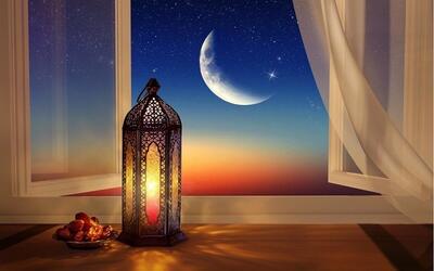 تاریخ شروع و پایان ماه رمضان ۱۴۰۳/ پایان ماه رمضان ۱۴۰۳ چه روزی است؟