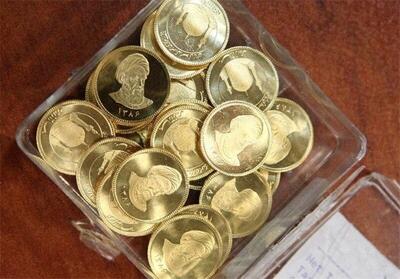 قیمت فروش سکه در چهارمین حراج کاهش یافت