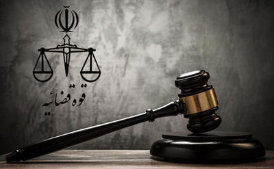 محکومیت ۲.۵ میلیارد دلاری آمریکا و گروهک تروریستی تندر در پرونده بمب‌گذاری شیراز