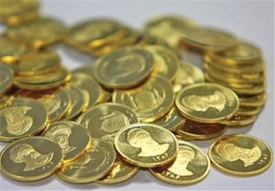 فروش 41.8 هزار ربع سکه در 4 حراج/ قیمت فروش سکه در چهارمین حراج کاهش یافت - تسنیم