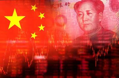 ثبت نخستین شکست اقتصادی چین در 2024