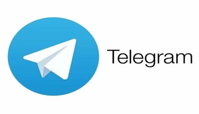 تلگرام با درآمد صد میلیون دلاری به سودآوری می‌رسد