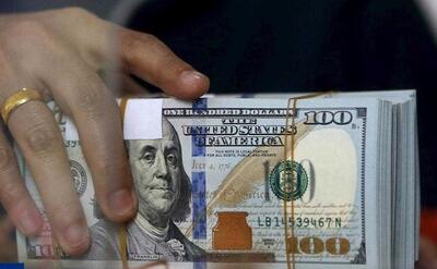 قیمت دلار ، یورو و سایر ارزها ( امروز سه‌شنبه ۲۲ اسفند ۱۴۰۲)/ هر افغانی 8420 تومان