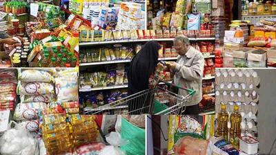 مدیرکل نظارت بر کالاهای اساسی وزارت جهاد کشاورزی: کالاهای اساسی گران نمی شود