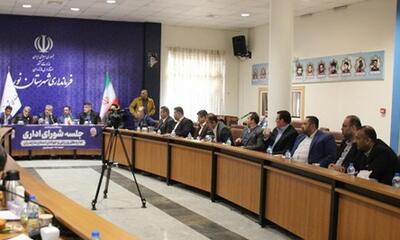 جلسه توجیهی طرح آمایش سرزمینی در ورزش و جوانان مازندران برگزار شد