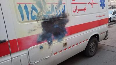 حمله با موادمحترقه به آمبولانس حامل بیمار در تهران