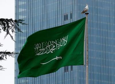 تولید ناخالص داخلی عربستان سعودی 4.3 درصد کاهش یافت