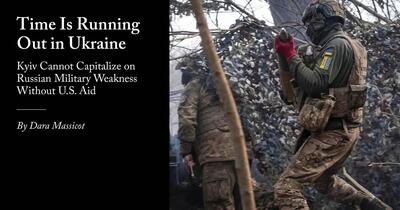 دو سال پر از فراز و نشیب؛ زمان اوکراین برای شکست روسیه رو به پایان است