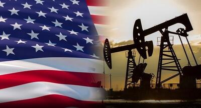 بزرگترین تولید کننده نفت جهان معلوم شد