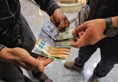 فارس: بانک مرکزی اسامی خریداران ارز مسافرتی که بلیت‌شان را کنسل کرده‌اند، دریافت کرده / یا ارز‌ها را بر می‌گردانند یا با محدودیت‌های بانکی مواجه می‌شوند