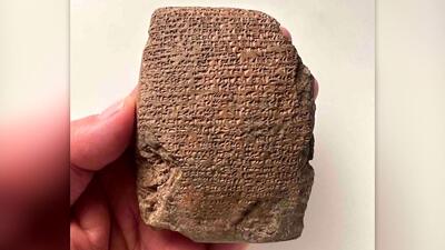 لوح 3300 ساله خوانده شد؛ روایتی از یک آشوب آخرالزمانی