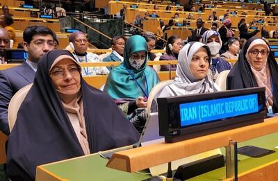خزعلی در سازمان ملل: شاهد پیشرفت سریع زنان ایران در دهه‌های پس از انقلاب هستیم