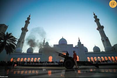(ویدئو) شلیک توپ به مناسبت ماه رمضان در مسجد شیخ زاید