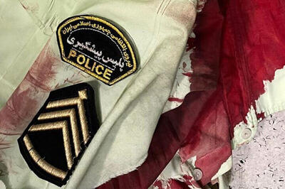شهادت یک مامور پلیس در درگیری با اشرار مسلح | اولین تصویر شهید فراجا منتشر شد