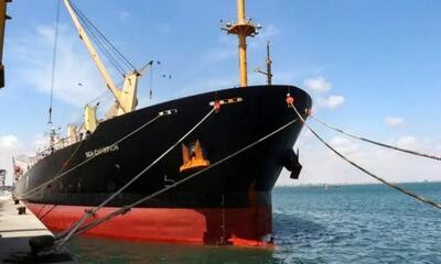 وقوع حادثه امنیت دریایی در سواحل سومالی