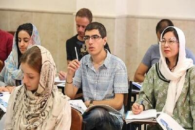 دستورالعمل آموزش زبان فارسی به غیرفارسی زبانان دانشگاه آزاد ابلاغ شد
