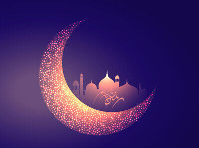 آشنایی با حقیقت ماه مبارک رمضان  