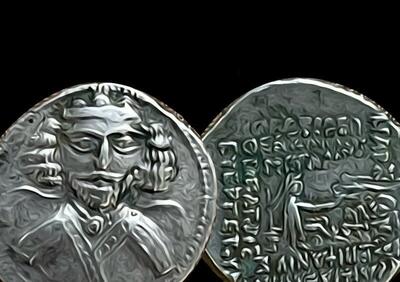 نمایش بیش از ۱۷۰ سکه تاریخی در موزه بزرگ خراسان