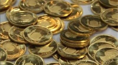 عرضه تمام سکه، نیم سکه و ربع سکه در حراج فردا - مردم سالاری آنلاین